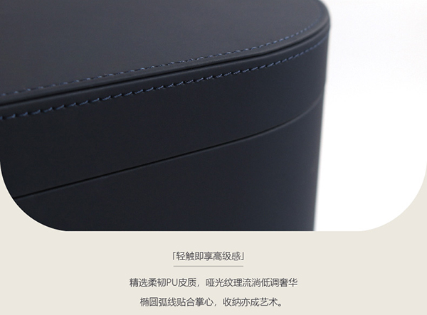 高檔吹風機盒7.jpg