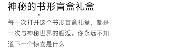 豪華日歷盒4.jpg