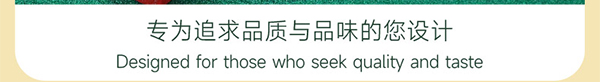 圣誕禮盒定制10.1.jpg