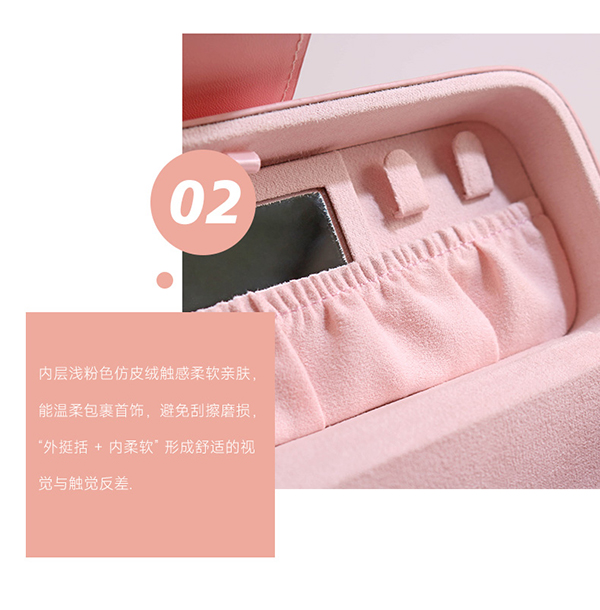 高檔收納盒5.jpg