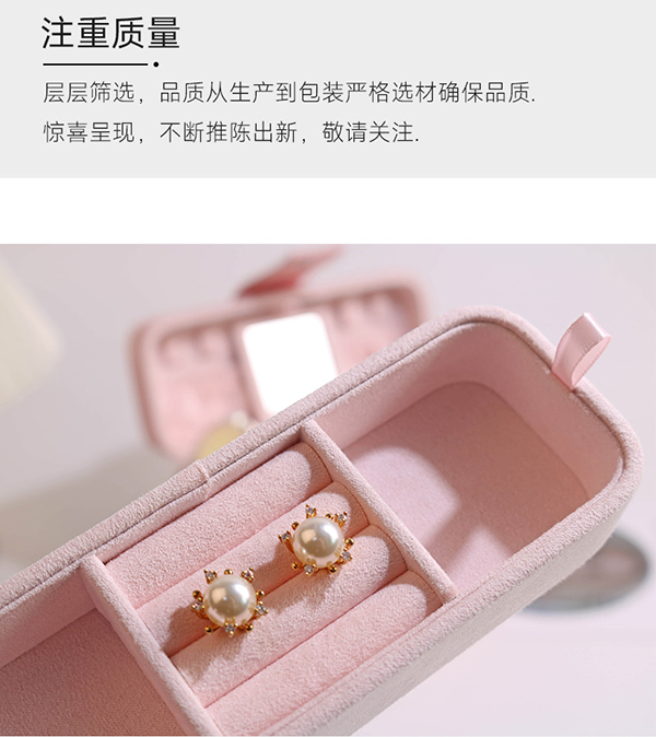 高檔收納盒7.jpg