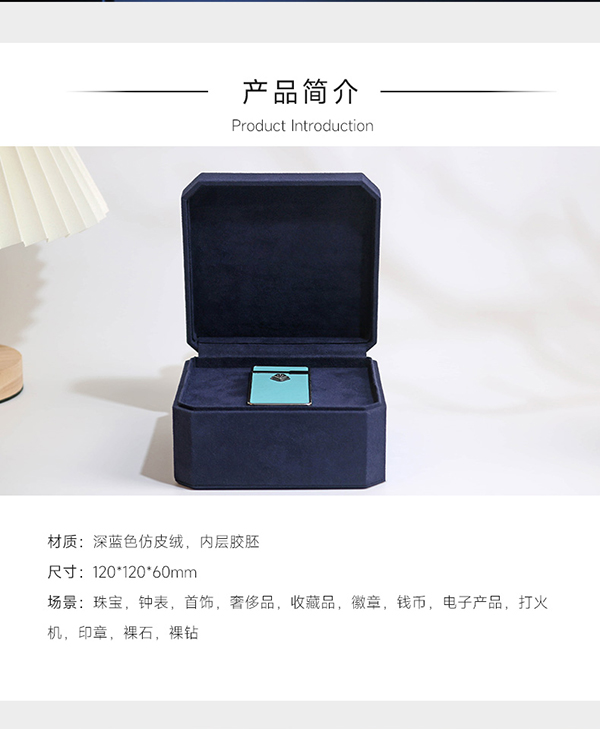 打火機禮盒3.jpg