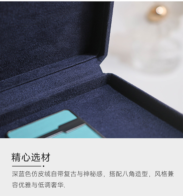 打火機禮盒8.jpg