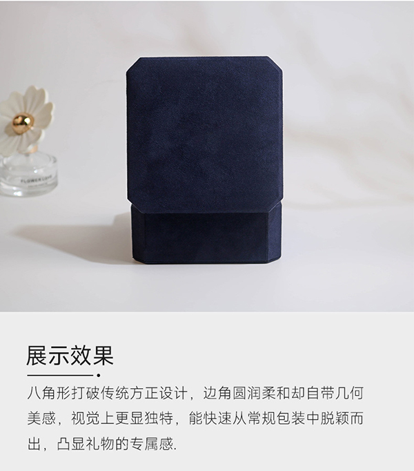 打火機禮盒9.jpg